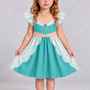Jasmine_cab53412 26fb 4ad8 beb4 b9b1ab6cd462