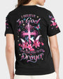 christian cloth Yhdu1701242Vneck3 3