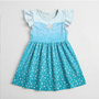 mk5_82dbd55b 8f7f 471a 99b8 883f51e861cc_5b65286a 861d 42be ac21 ba608ec846cd